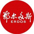 鄂尔多斯